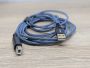 Новий Кабель USB-A-USB-B XGMATT 3м