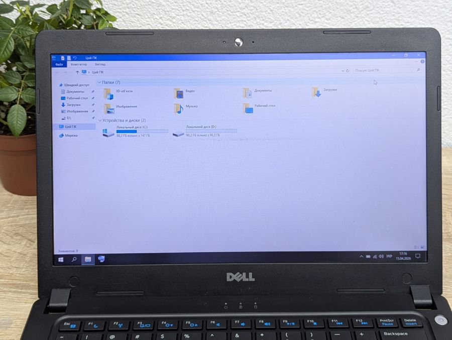 Ноутбук Б/В Dell Vostro 14-5480, Intel Core i7-5500U, DDR3 8 GB, SSD 256GB, NVIDIA GeForce 830M 2Gb, 14"