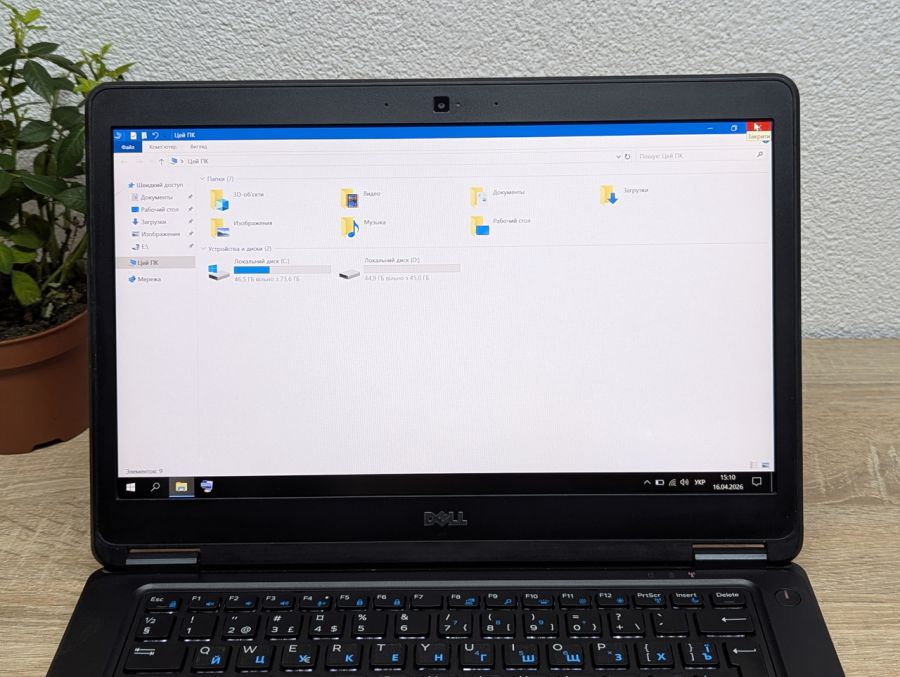 Ноутбук Б/В Dell Latitude E7450, Intel Core i5-5300U, DDR3 8 GB, SSD 128GB, 14" Full HD