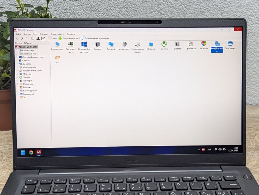 Ноутбук Б/В Dell Latitude 7400, Intel Core i5-8665U, DDR4 16 GB, SSD 256GB, 14" Full HD