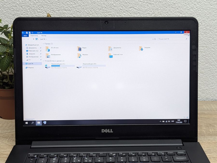 Ноутбук Б/В Dell Latitude 3450, Intel Core i3-4005U, DDR3 8 GB, SSD 128GB, 14" HD