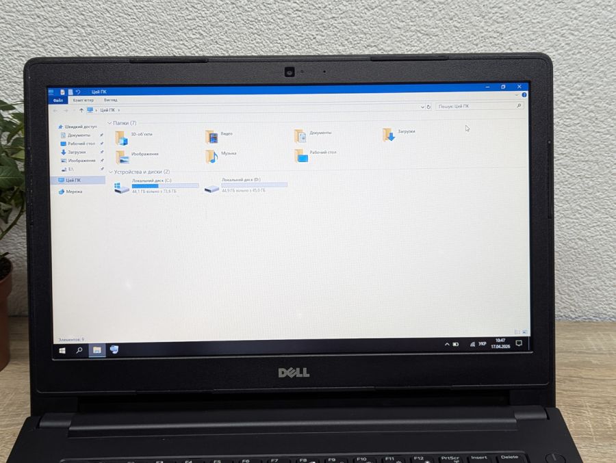 Ноутбук Б/В Dell Latitude 3470, Intel Core i5-6200U, DDR3 8 GB, SSD 128GB, 14" HD