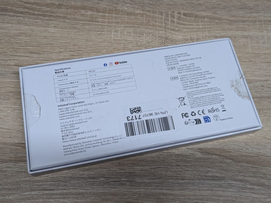 Новий Маска для очей із підігрівом Arboleaf ME10A