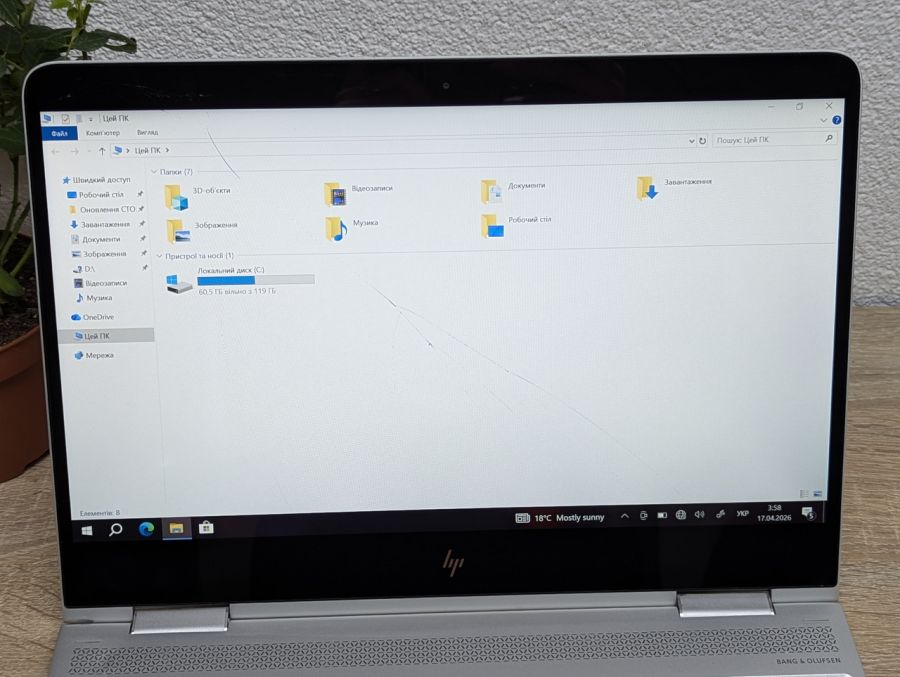 Ноутбук Б/В HP Spectre X360, Intel Core i5-7200U, DDR3 8 GB, SSD 128GB, 14" Full HD Сенсор