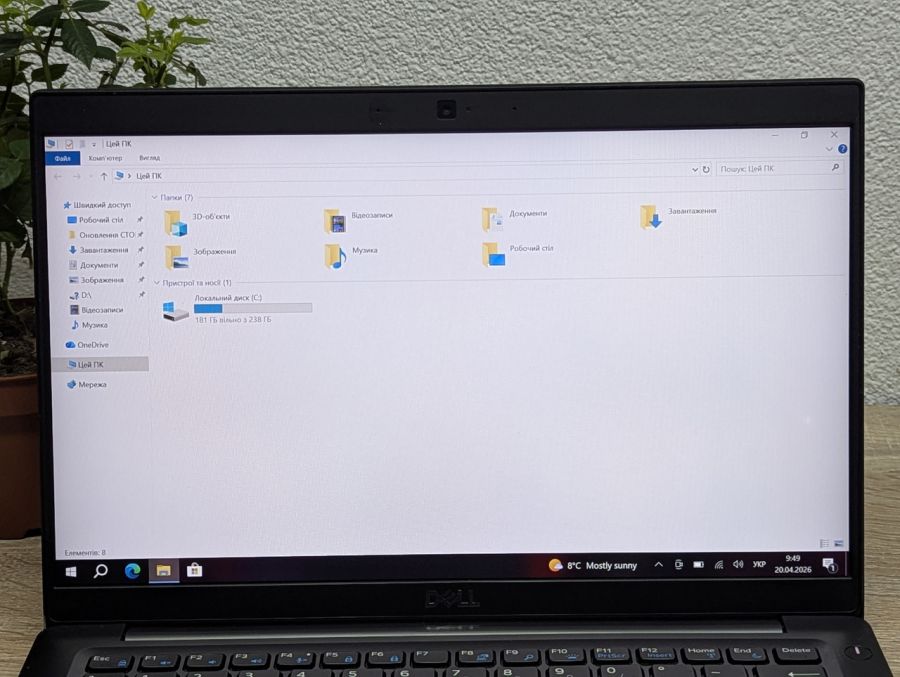 Ноутбук Б/В Dell Latitude 7380, Intel Core i5-7300U, DDR4 16 GB, SSD 256GB, 13" Full HD Сенсор