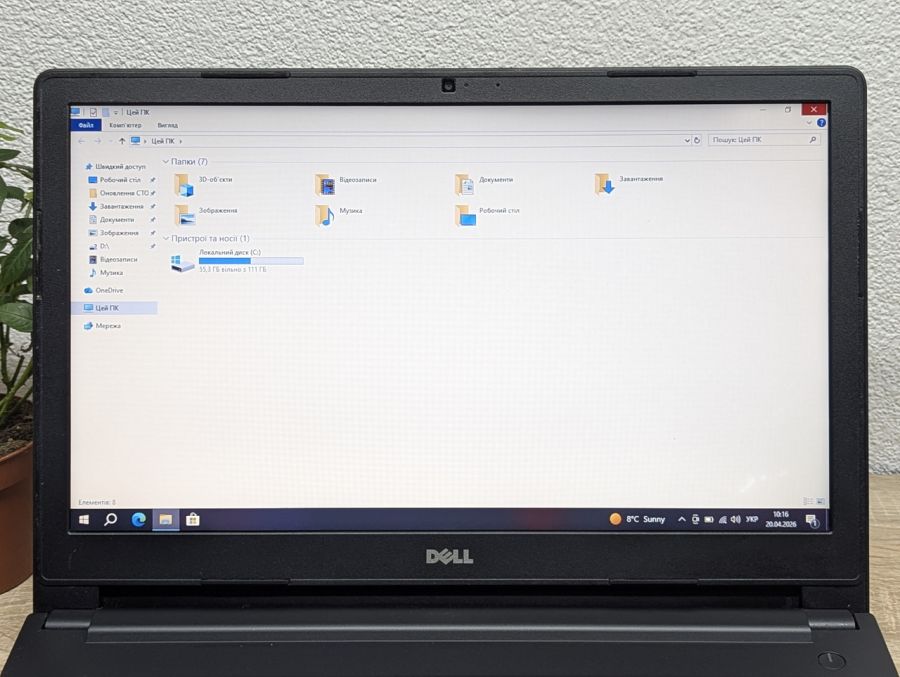 Ноутбук Б/В Dell Latitude 3570, Intel Core i5-6200U, DDR3 8 GB, SSD 128GB, 15.6" HD