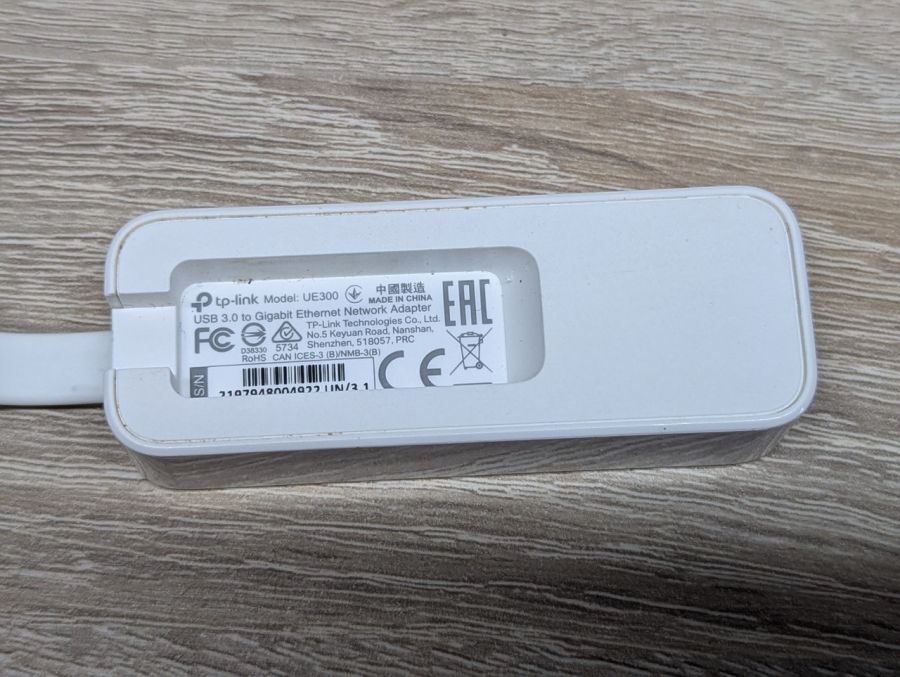 Б/В Мережевий адаптер TP-Link UE300