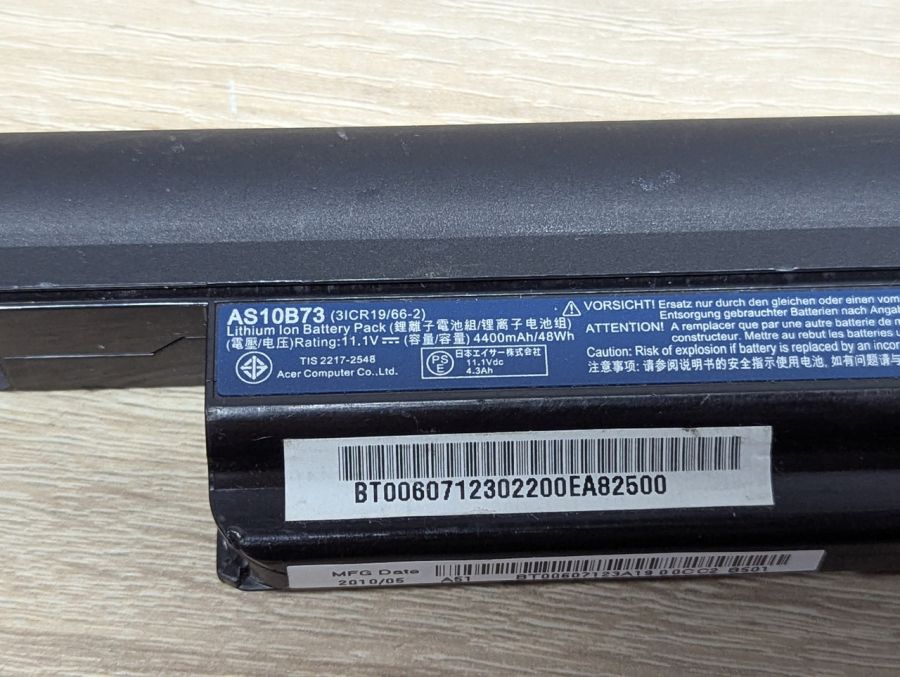 Б/В Акумуляторна батарея AS10B73 Acer