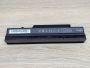 Б/В Акумуляторна батарея Fujitsu BTP-C2L8 [ProductHub SKU BTP-C2L8]