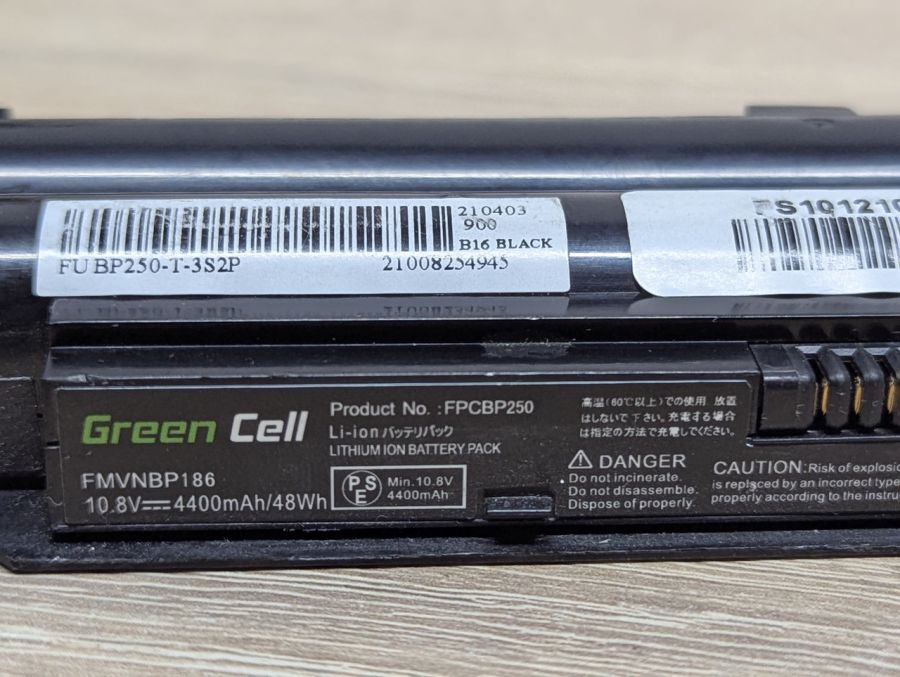Б/В Акумуляторна батарея Green Cell FPCBP250 [ProductHub SKU CBP250]