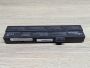Б/В Акумуляторна батарея Fujitsu-Siemens 255-3S4400-G1L1