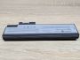 Б/В Акумуляторна батарея Perfect Power AR2169LH [ProductHub SKU AR2169LH]