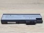 Б/В Акумуляторна батарея Perfect Power AR2169LH [ProductHub SKU AR2169LH]
