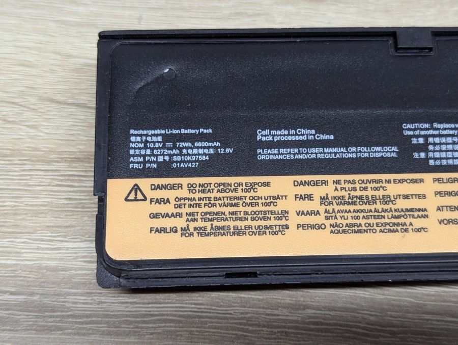 Б/В Оригінальна акумуляторна батарея Lenovo SB10K97584 (01AV427)