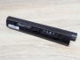 Б/В Акумуляторна батарея Green Cell L08C3B21,S10 [ProductHub SKU L08C3B21]