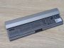 Б/В Акумуляторна батарея Dell W346C
