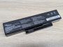 Б/В Акумуляторна батарея Fujitsu-Siemens SMP-EFS-SS-20C-04