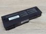Б/В Акумуляторна батарея Toshiba PA3689U-1BRS [ProductHub SKU 3689U]