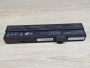 Б/В Акумуляторна батарея Fujitsu-Siemens 255-3S4400-G1P1 [ProductHub SKU G1P1]