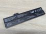 Б/В Акумуляторна батарея Fujitsu-Siemens 255-3S4400-G1P1 [ProductHub SKU G1P1]