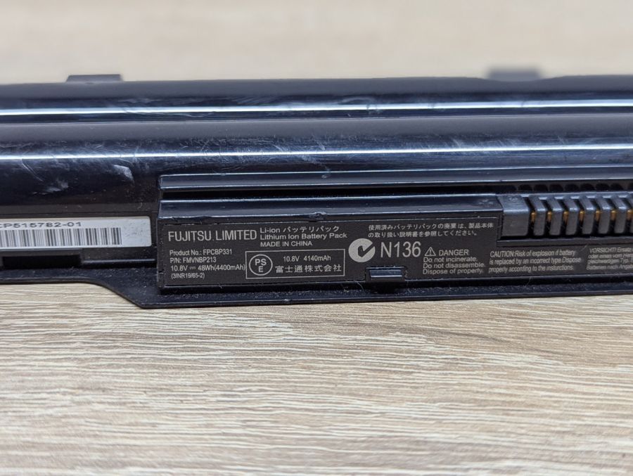 Б/В Акумуляторна батарея Fujitsu FPCBP331 [ProductHub SKU FPCBP331]