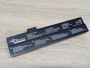 Б/В Акумуляторна батарея Fujitsu-Siemens 255-3S4400-S1S1 [ProductHub SKU S1S1]