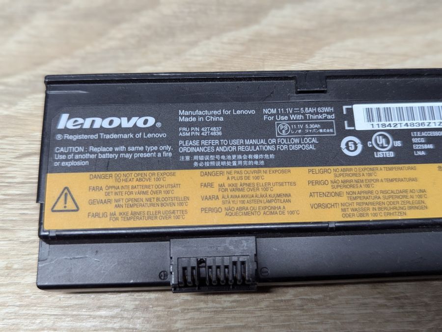 Б/В Оригінальна акумуляторна батарея Lenovo 42T4837,42T4836