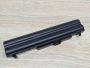 Б/В Акумуляторна батарея LG LB52113D [ProductHub SKU LB52113D]
