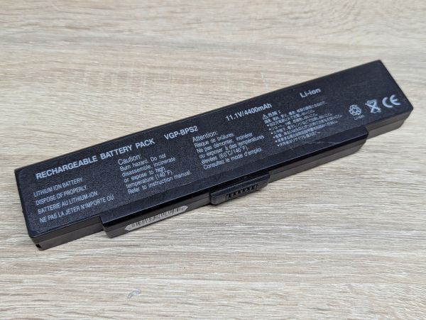 Б/В Акумуляторна батарея VGP-BPS2