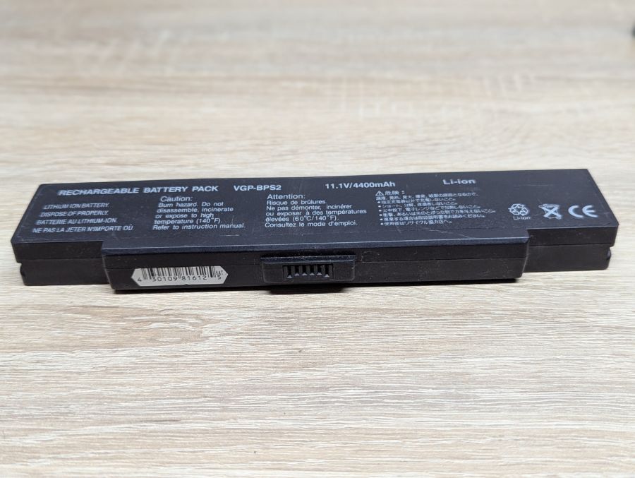 Б/В Акумуляторна батарея VGP-BPS2 [ProductHub SKU BPS2]