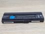 Б/В Акумуляторна батарея 3UR18650F-3-QC262 [ProductHub SKU QC262]