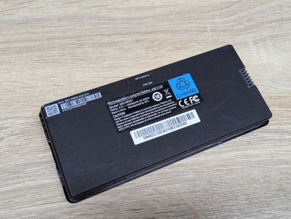 Б/В Акумуляторна батарея MS-ND51