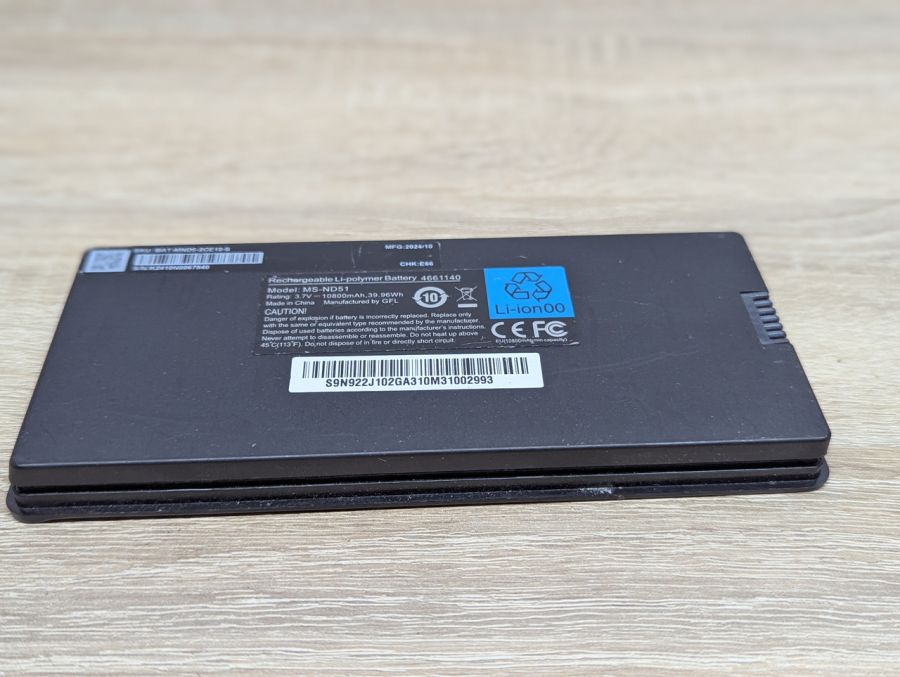Б/В Акумуляторна батарея MS-ND51