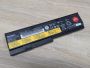 Б/В Акумуляторна батарея Lenovo 42T4647,42T4537