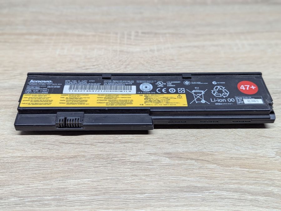 Б/В Акумуляторна батарея Lenovo 42T4647,42T4537