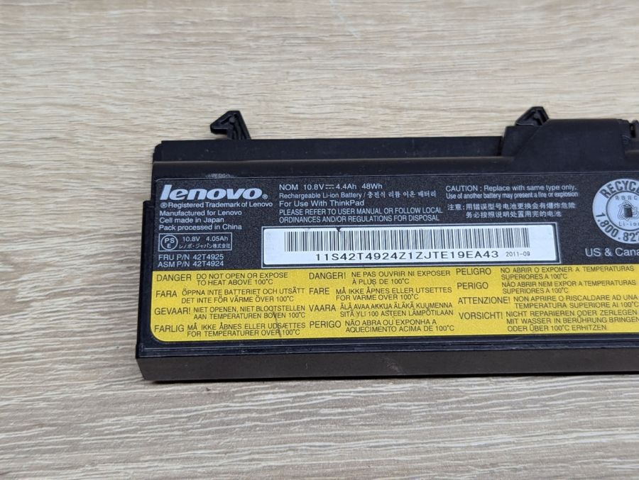Б/В Оригінальна акумуляторна батарея Lenovo 42T4925,42T4924