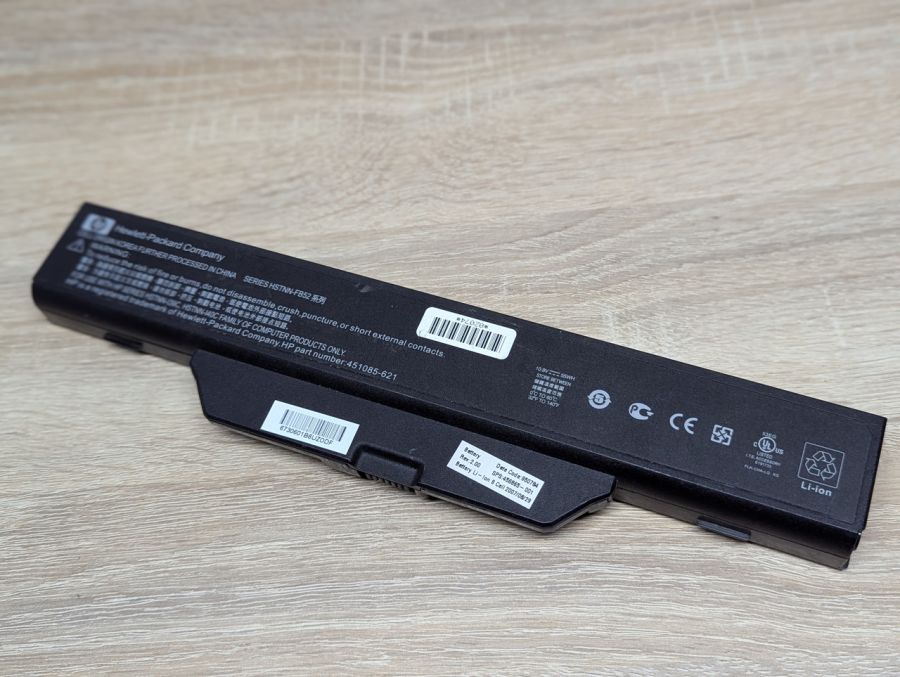 Б/В Оригінальна акумуляторна батарея HP HSTNN-FB52 [ProductHub SKU FB52]