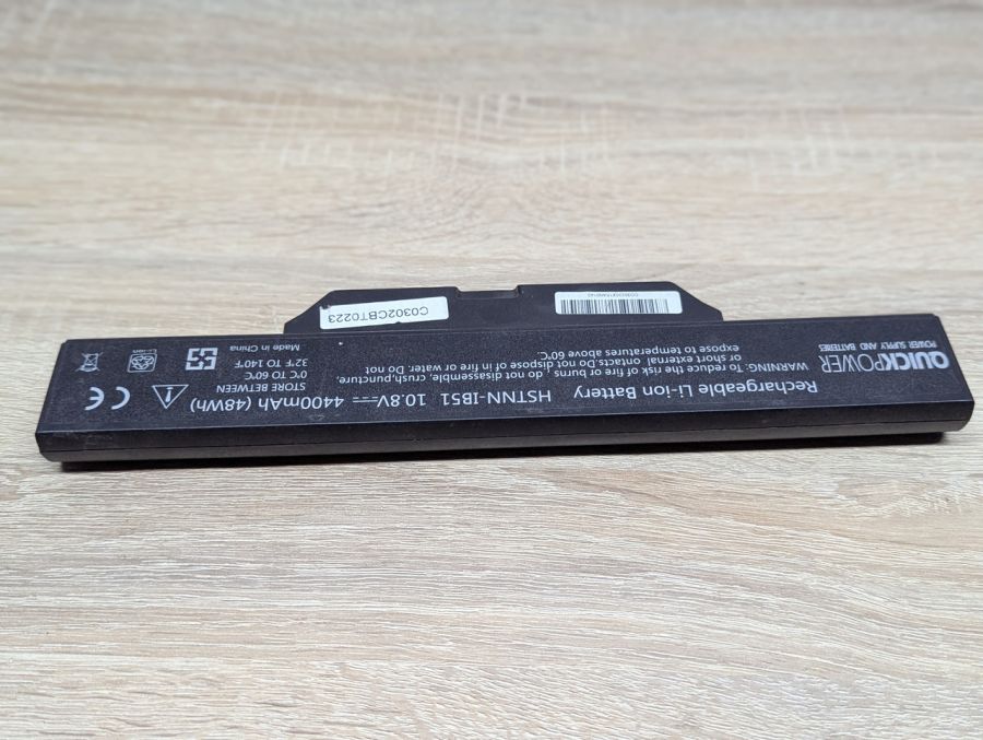 Б/В Акумуляторна батарея QuickPower HSTNN-IB51 [ProductHub SKU QP-IB51]