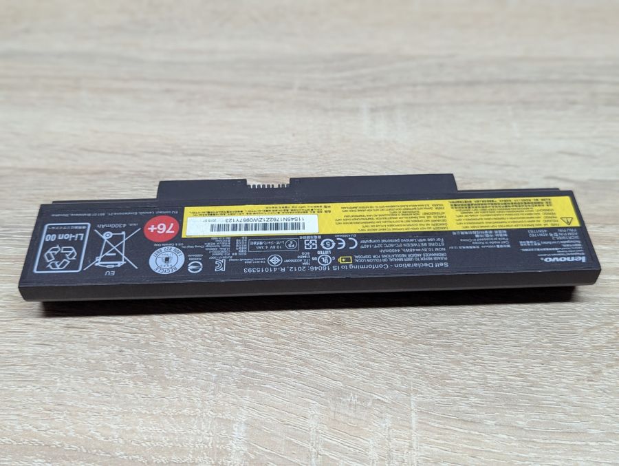 Б/В Акумуляторна батарея Lenovo 45N1762 (45N1763)