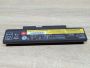 Б/В Акумуляторна батарея Lenovo 45N1762 (45N1763)