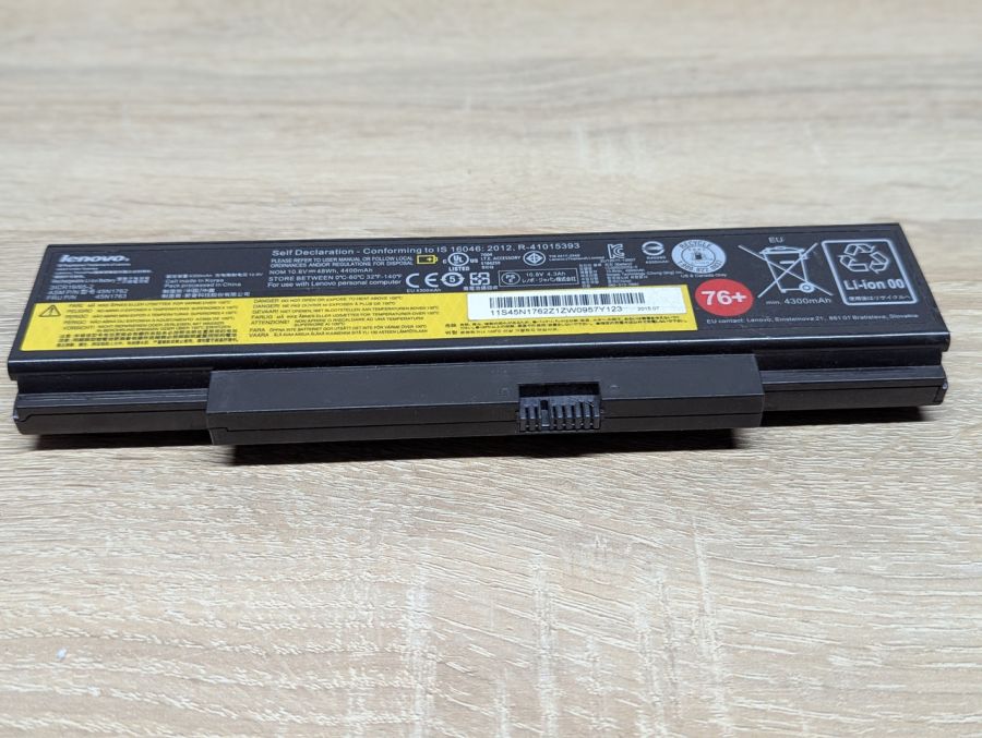 Б/В Акумуляторна батарея Lenovo 45N1762 (45N1763)