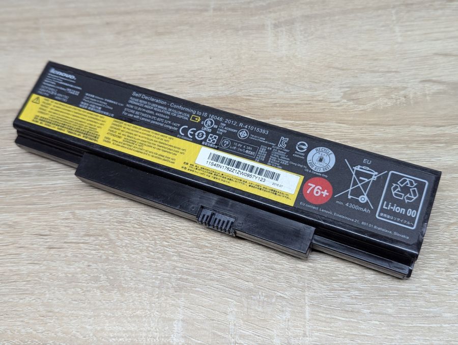 Б/В Акумуляторна батарея Lenovo 45N1762 (45N1763)