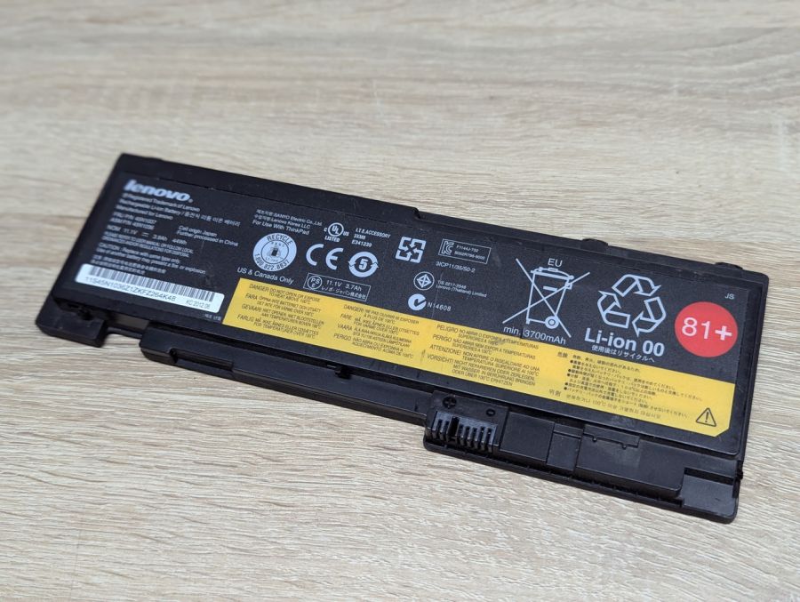Б/В Акумуляторна батарея lenovo 45N1037,45N1036