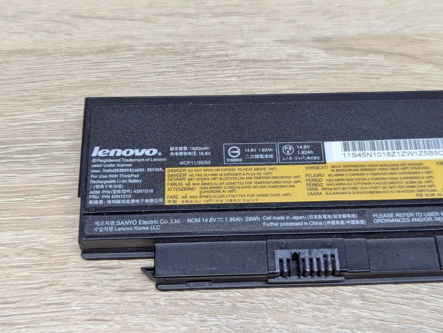 Б/В Оригінальна акумуляторна батарея Lenovo 45N1018,45N1019 [ProductHub SKU 45N1018]
