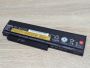 Б/В Оригінальна акумуляторна батарея Lenovo 45N1018,45N1019 [ProductHub SKU 45N1018]