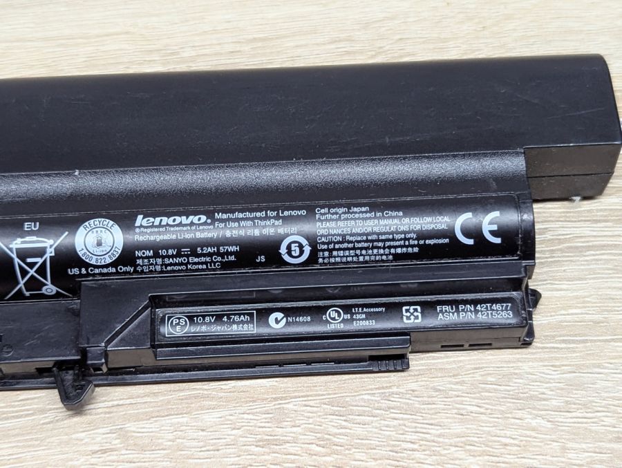 Б/В Оригінальна акумуляторна батарея Lenovo 42T4677,42T5263