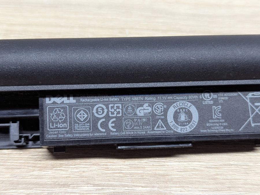 Б/В Оригінальна акумуляторна батарея Dell N887N