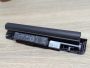 Б/В Оригінальна акумуляторна батарея Dell N887N