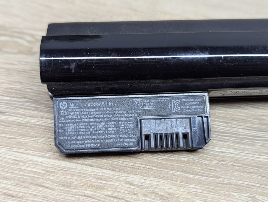 Б/В Оригінальна акумуляторна батарея HP AN06