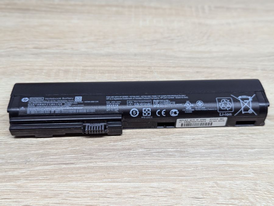 Б/В Оригінальна акумуляторна батарея HP SX06XL [ProductHub SKU SX06XL]